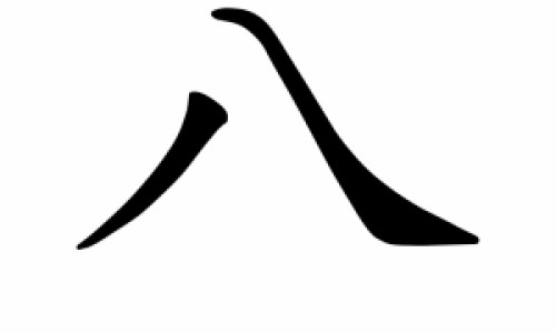 宝宝吃罗红霉素最多吃几天、幼儿罗红霉素 -宝宝 罗红霉素吃法网