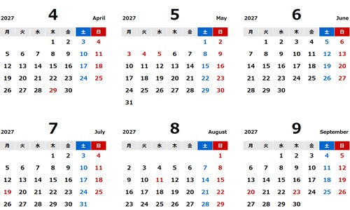 幼儿罗红霉素-宝宝吃罗红霉素最多吃几天、幼儿罗红霉素 -宝宝 罗红霉素吃法网